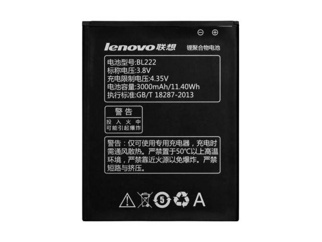 

Аккумулятор BL222 (Li-Polymer 3.8V 3000mAh) для мобильного телефона Lenovo S668T