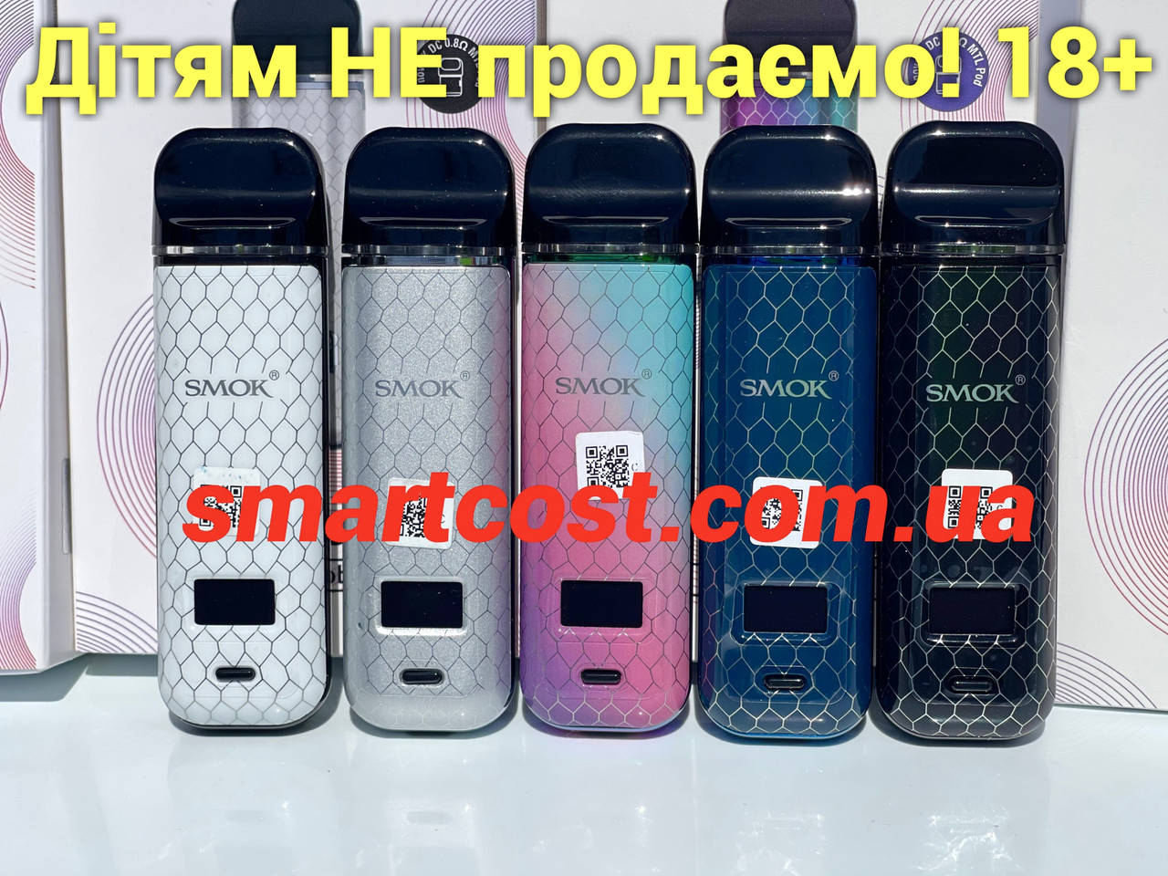 

Pod система SMOK Novo X 25W original VW Pod Kit 800mAh под vape