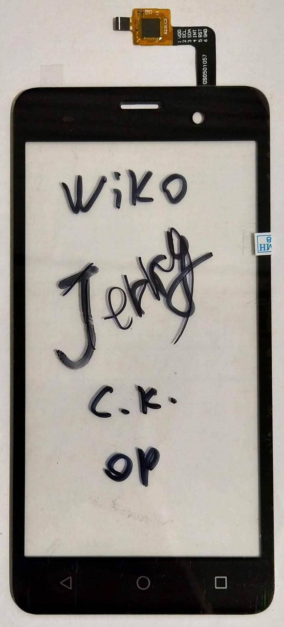 

Сенсор (тачскрін) для Wiko JERRY Black