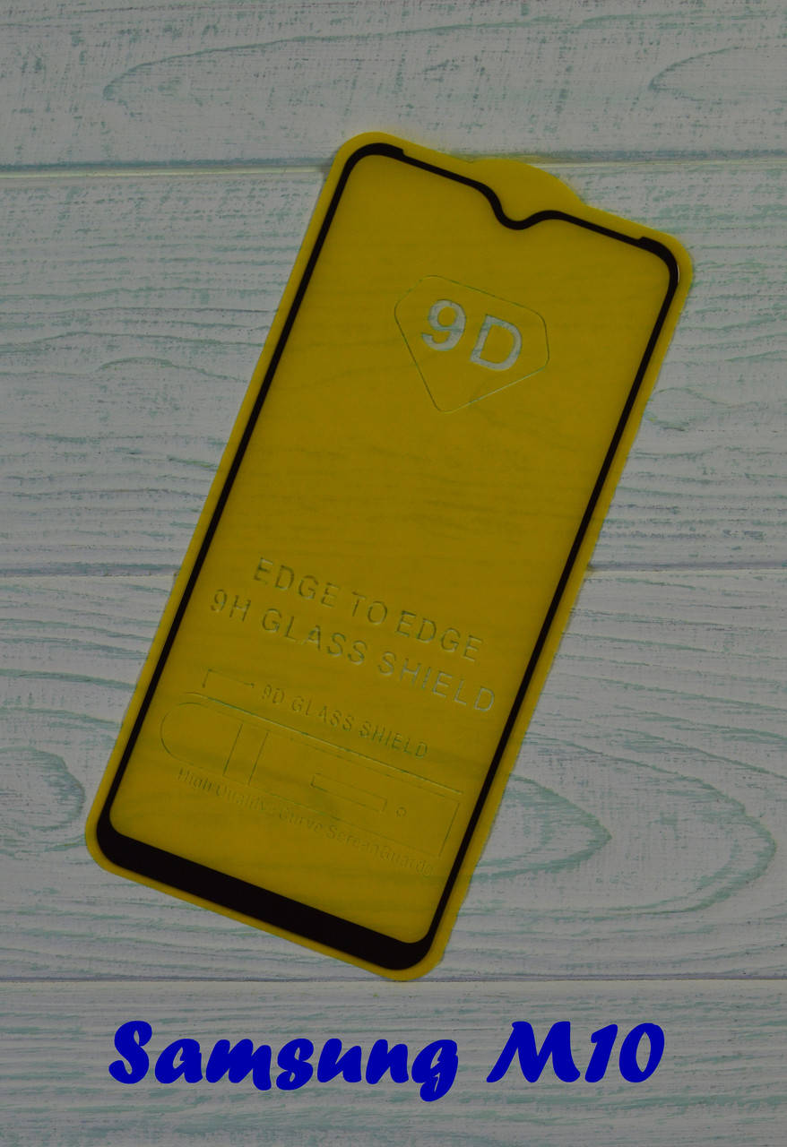

Защитное стекло на экран Samsung M10 клей по всей поверхности, Черный