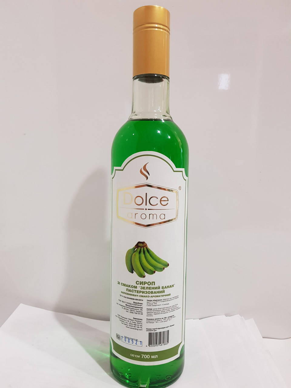 

Сироп для коктейлей Dolce aroma Зеленый банан 0.7 л стекло