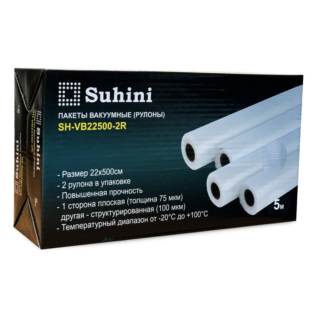

Вакуумный пакет рулон Suhini SH-VB22500-2R