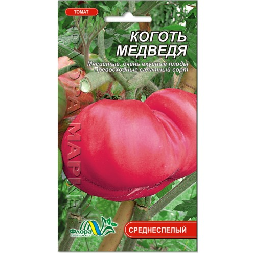 

Томат Коготь медведя, крупный красный среднеспелый, розово-красный, семена 0.1 г