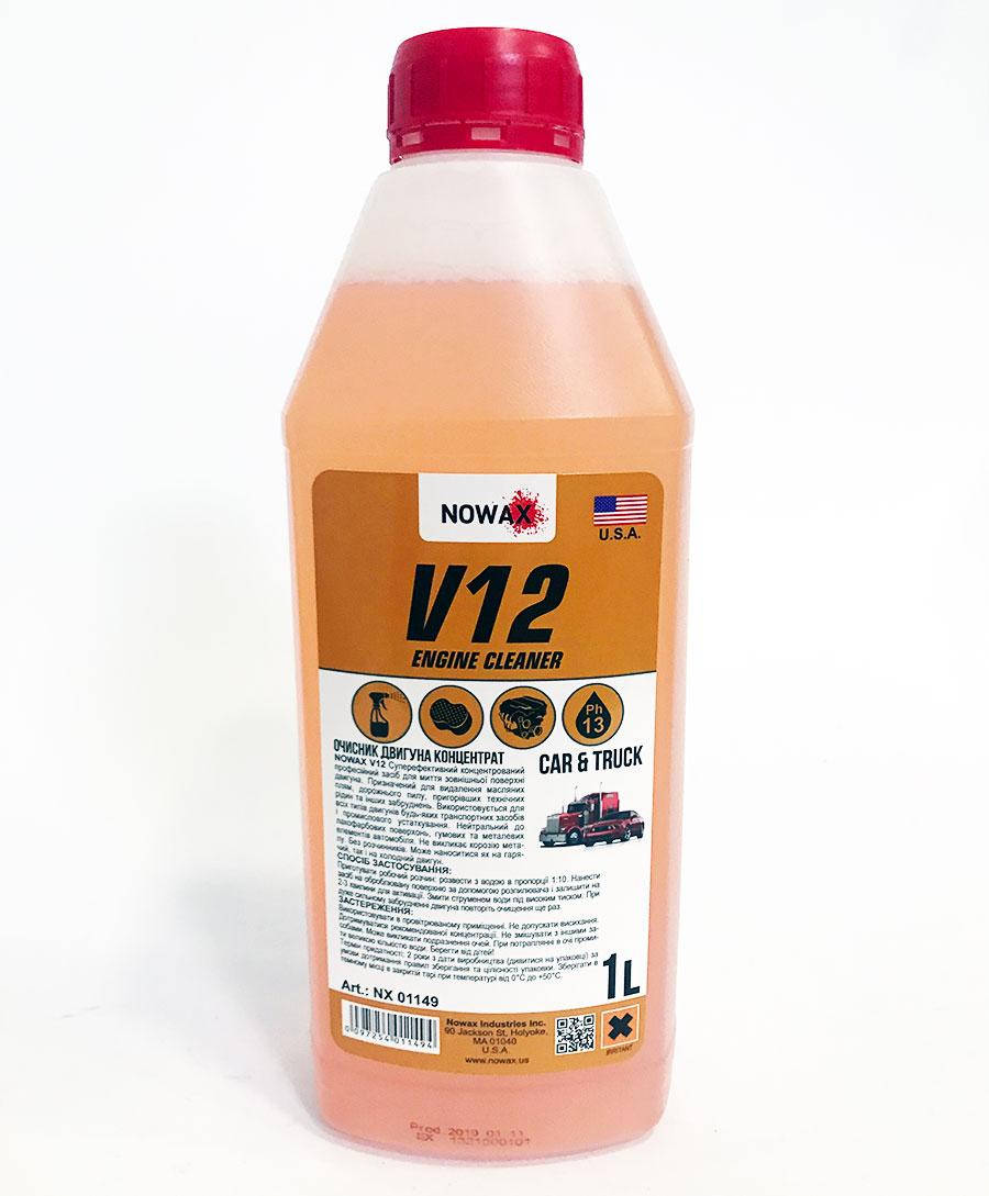 

Очиститель поверхности двигателя Nowax V12 Engine Cleaner 1л (Концентрат)