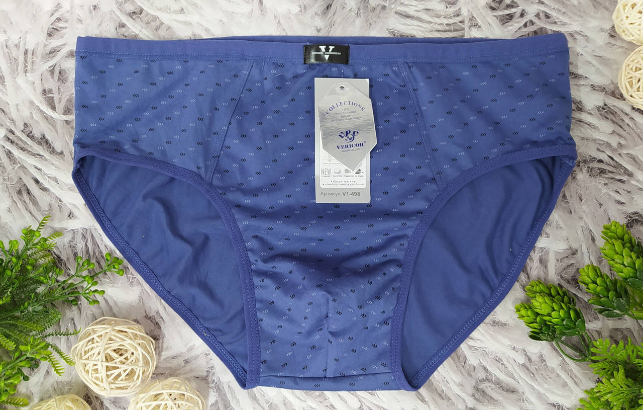 

Трусы мужские плавки р. 3XL 52-54 слипы хлопок Vericon V1-498, Разные цвета