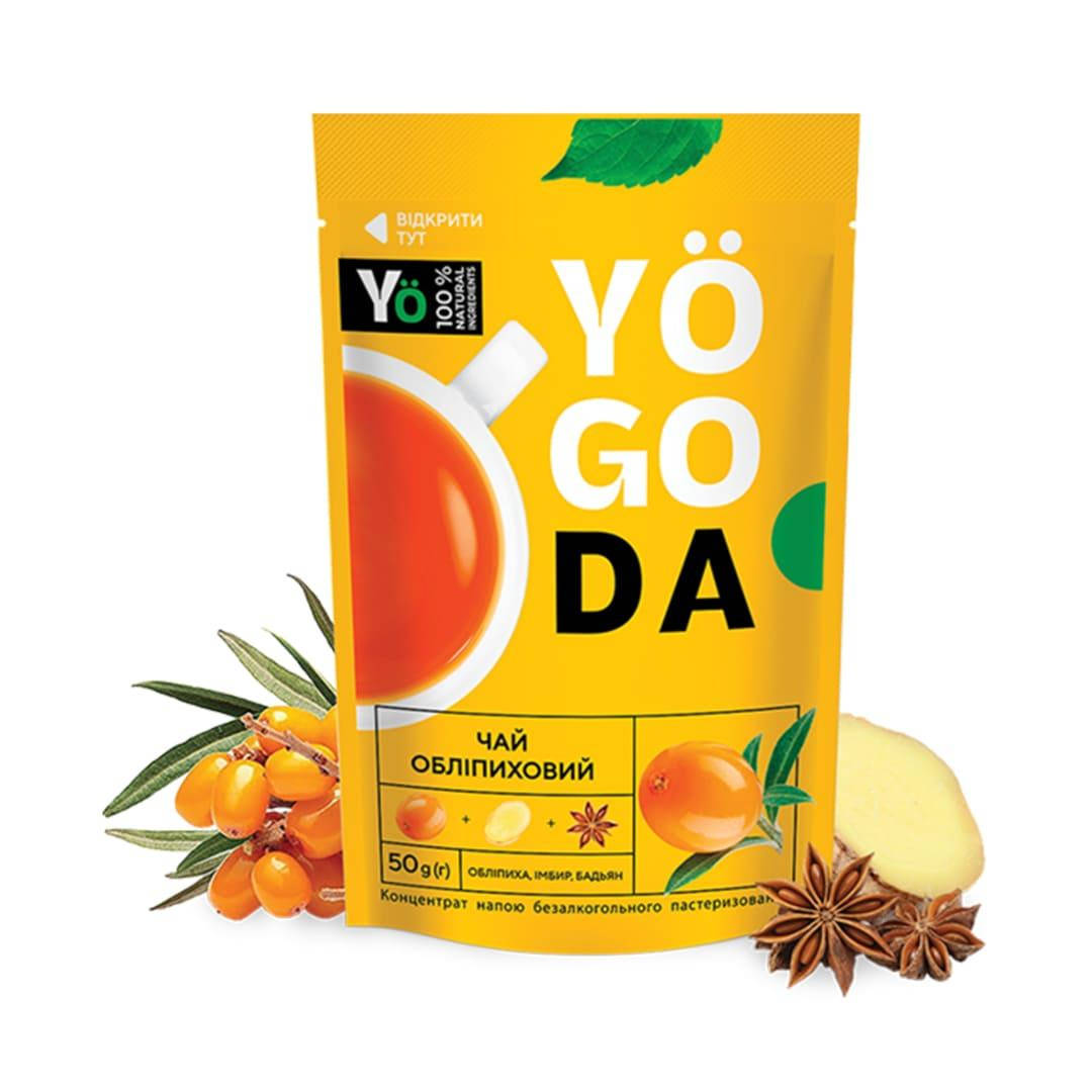 

Концентрат напитка YoGoDa GFS Чай Облепиха 50 г