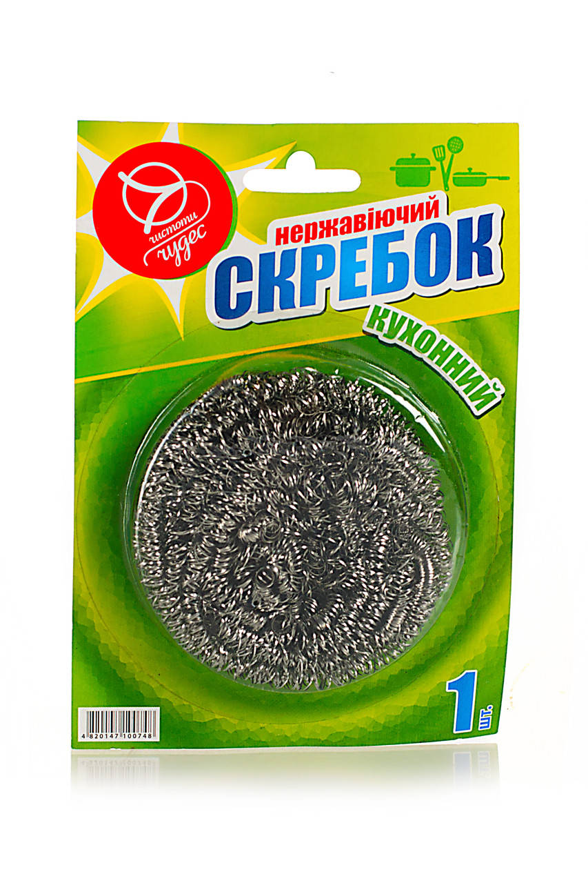 

Скребок спиральный нержавеющий в блистере ТМ 7 чудес, 1 шт, Черный