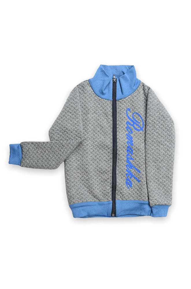 

Кофта детская серая Ромашка 138739M, Серый