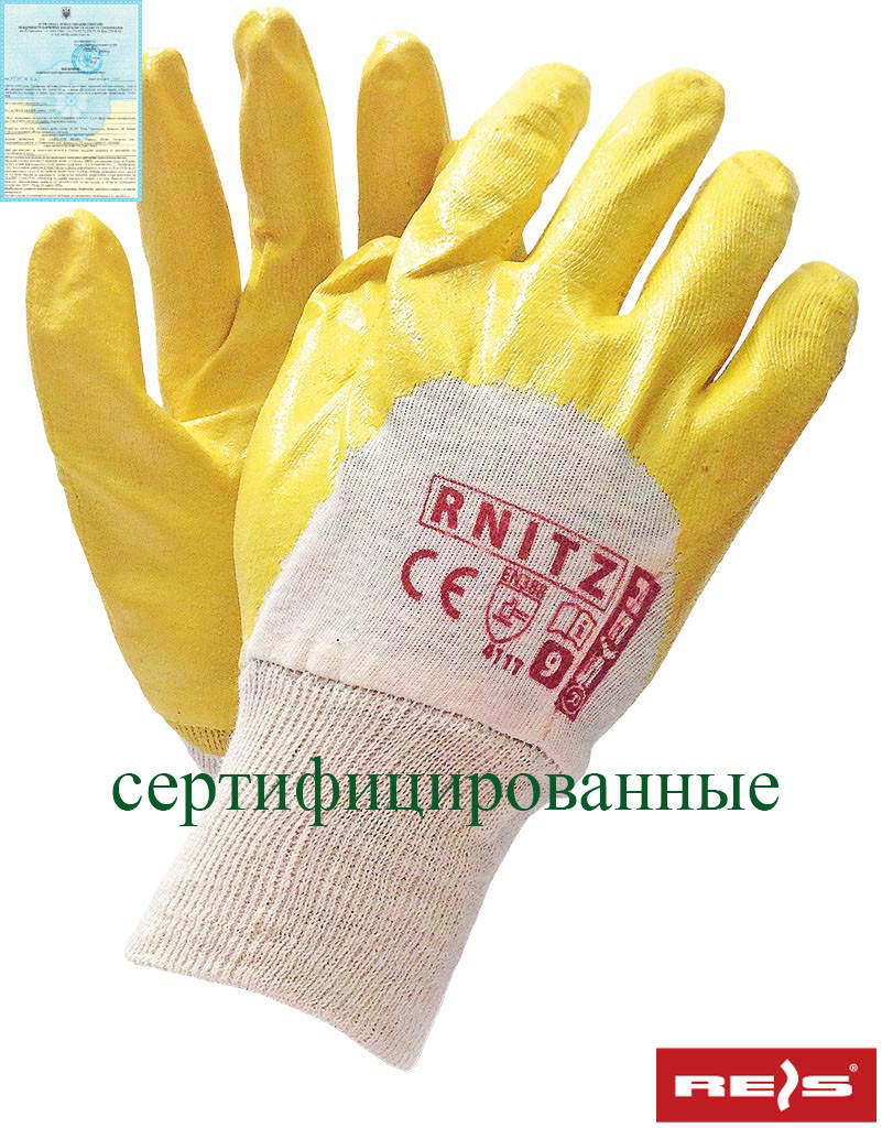 

Защитные перчатки, покрытые нитрилом, отделанные резинкой RNITZ BEY, Желтый