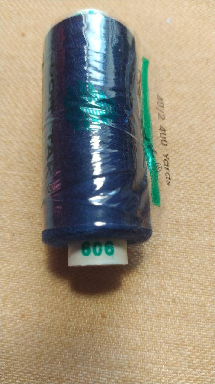 

Нитки швейные №40/2 Dor Tak (Дор Так) 400 yrd №606