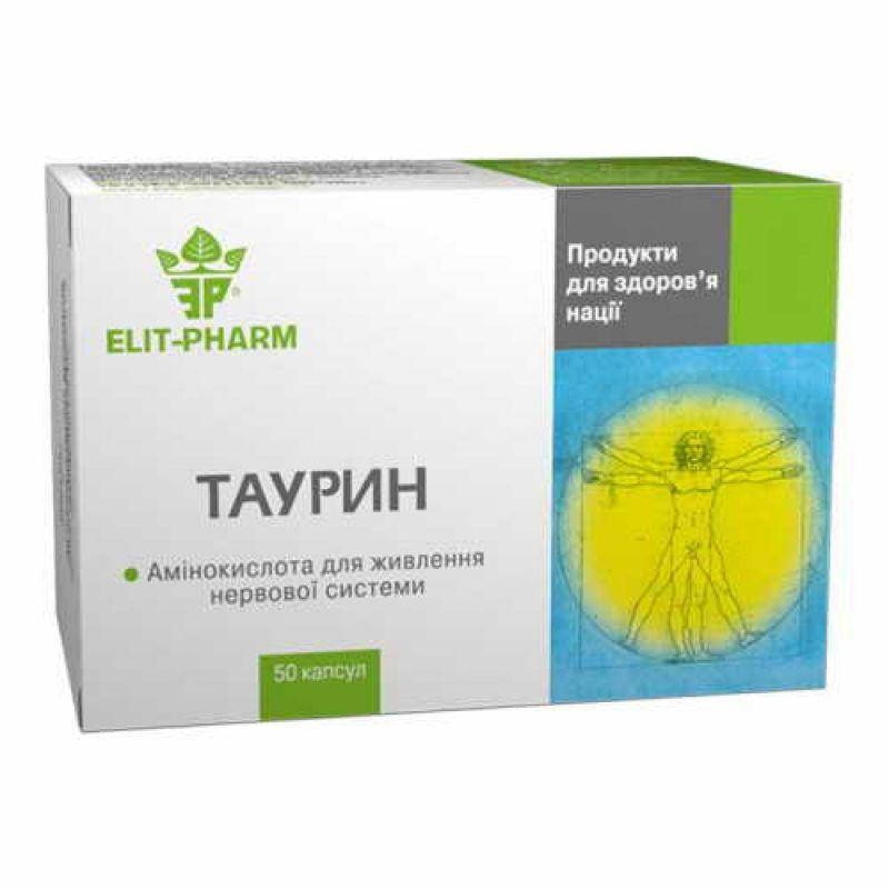 

Таурин,50 капсул
