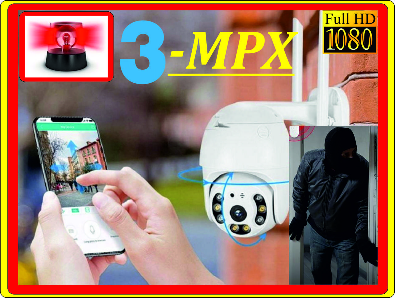 

Уличная беспроводная айпи Вай фай поворотная IP камера WiFi Видеонаблюдения с ночной съемкой