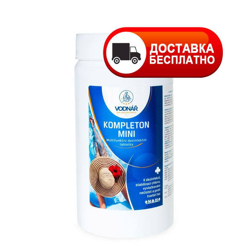 

АКВАКОМПЛЕКС МИНИ 1кг (90% активного вещества) - ХЛОРНАЯ ХИМИЯ VODNAR БЕСПЛАТНАЯ ДОСТАВКА ЗАКАЗОВ ОТ 3000 ГРН