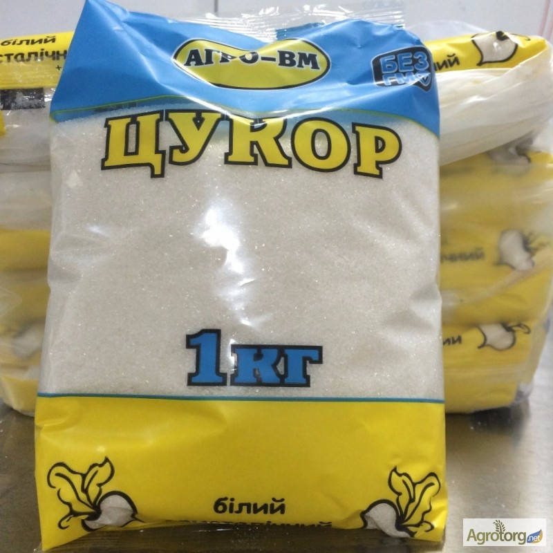 

Цукор фасований 1 кг