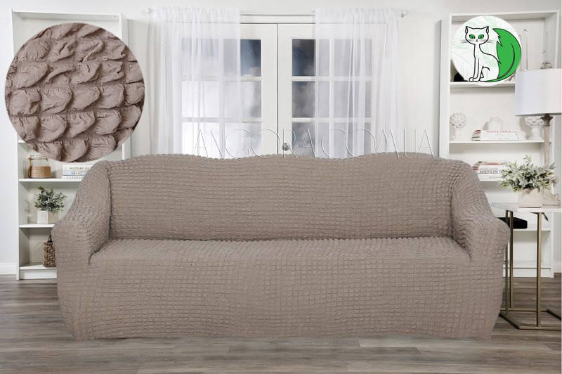 

Чехол для дивана С подлокотниками Без оборки Универсальный Натяжной Concordia какао