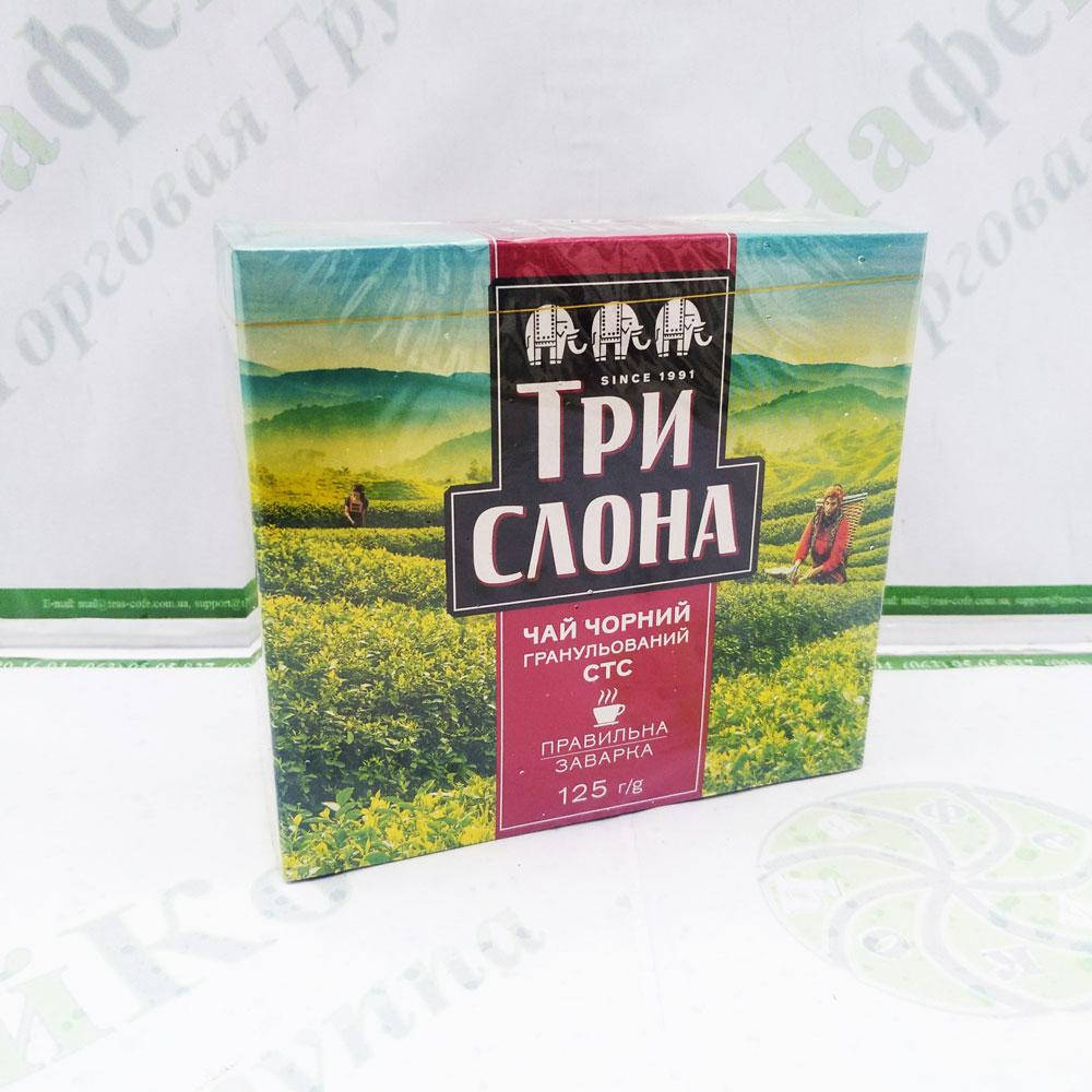 

Чай Три слона СТС черный 125г (8)