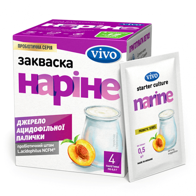 

Закваска «Наріне VIVO» в пакетиках
