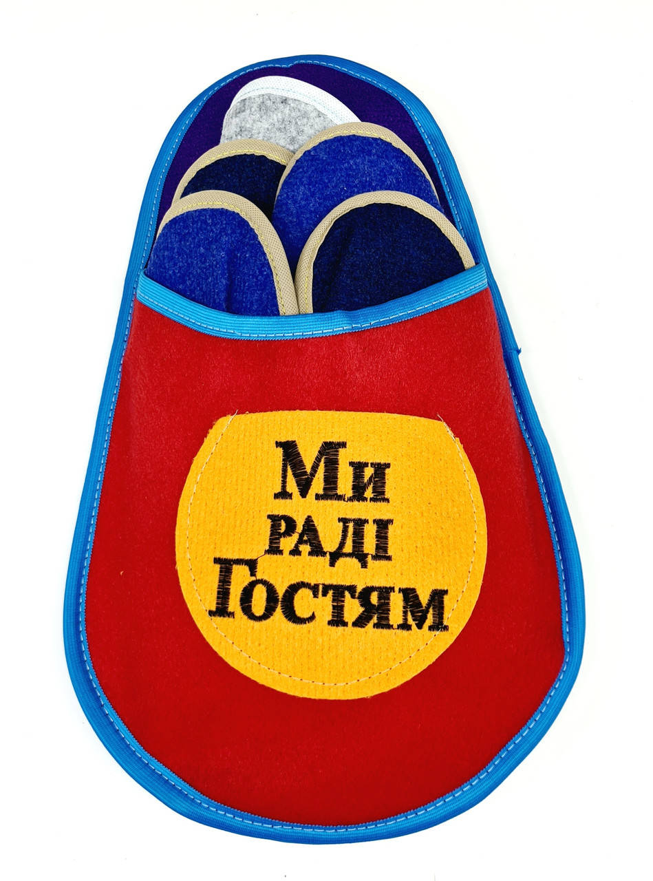 

Набір тапочок для гостей 5в1, Разные цвета