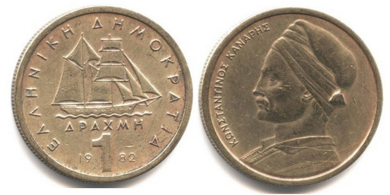 

Монета "1 драхма" (драхмн, drachma) Греция 1978, 1982 год.