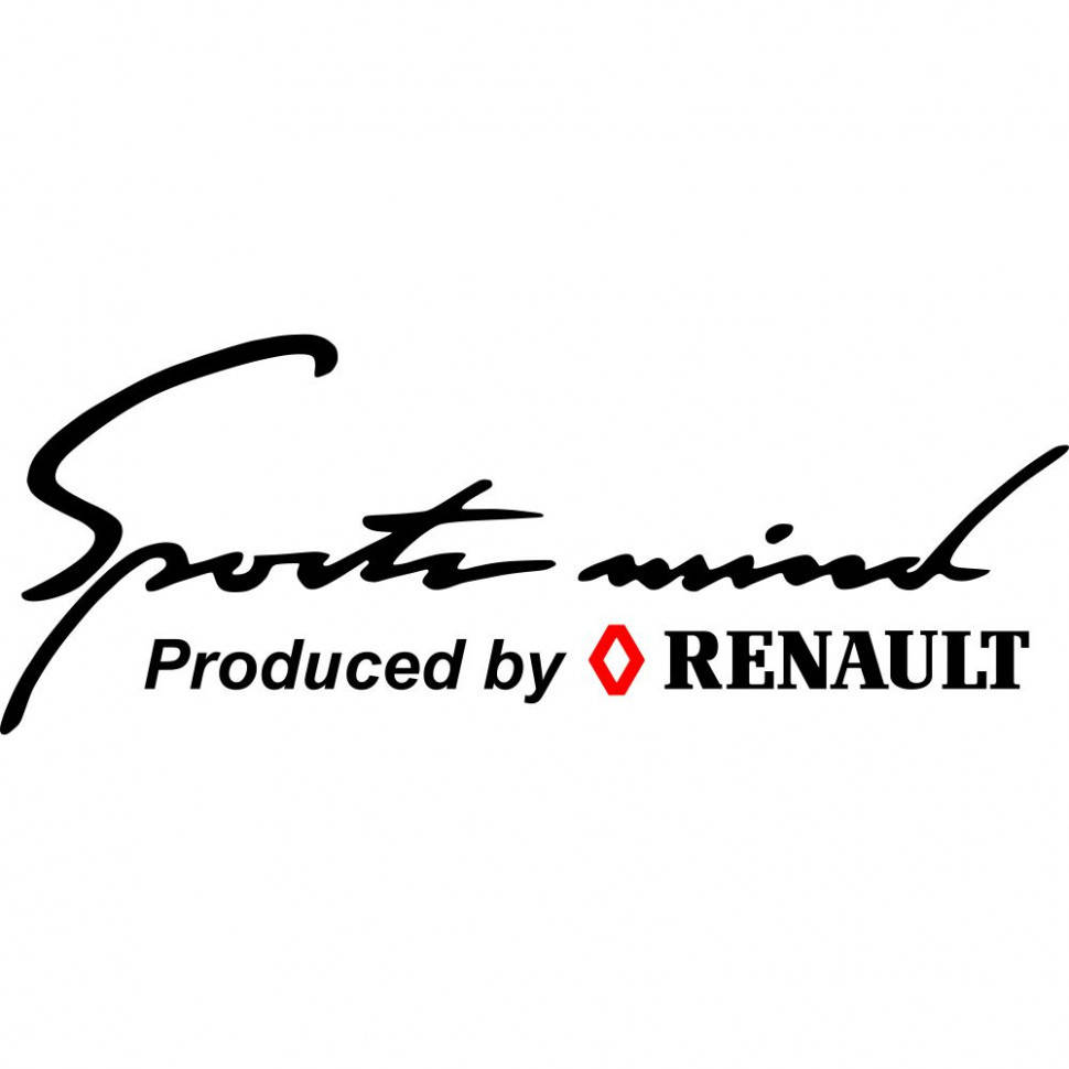 

Виниловая наклейка на автомобиль - Sports mind produced by Renault