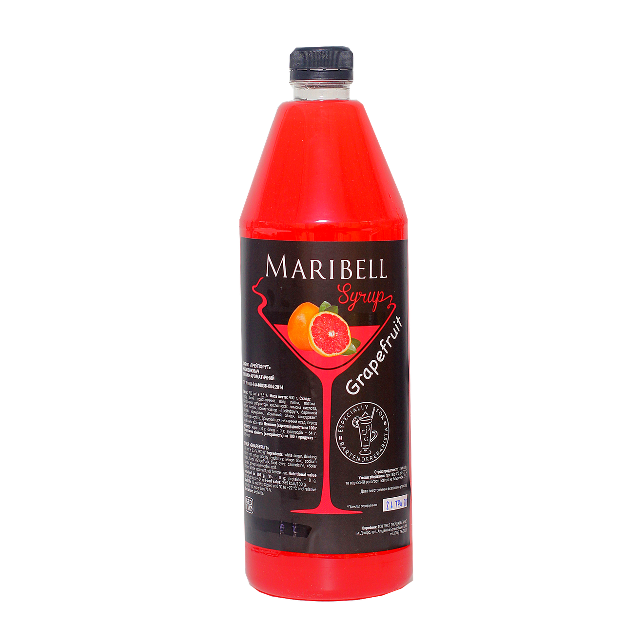 

Сироп «Грейпфрут» коктейльный MARIBELL 1 л ПЭТ