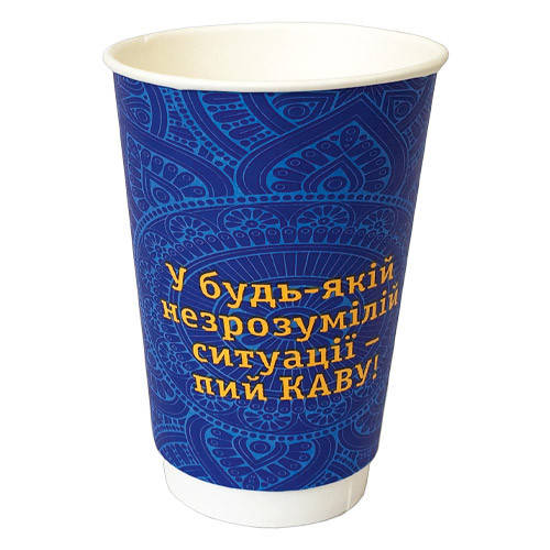 

Стаканчик бумажный в асорт. - 340 мл, 50 шт.