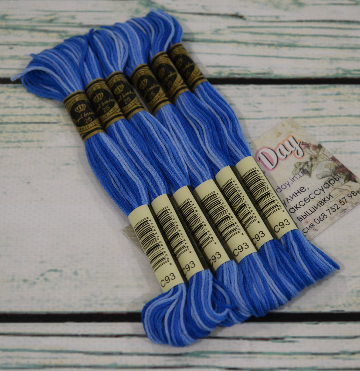 

Мулине Royal Broderie, цвет №93