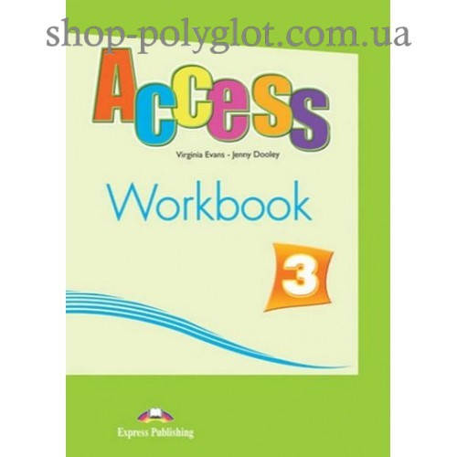 

Рабочая тетрадь Access 3 Workbook