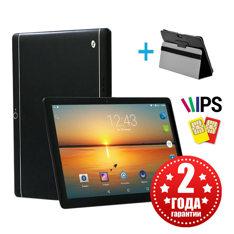 

Игровой Планшет KT990 10.1 дюймов 2GB RAM 32GB ROM 3G GPS + чехол, Черный