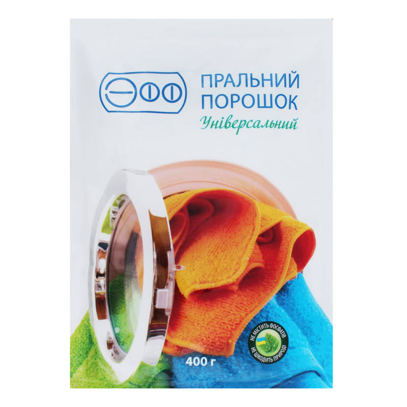 

Пральний порошок ЕФФ 400г