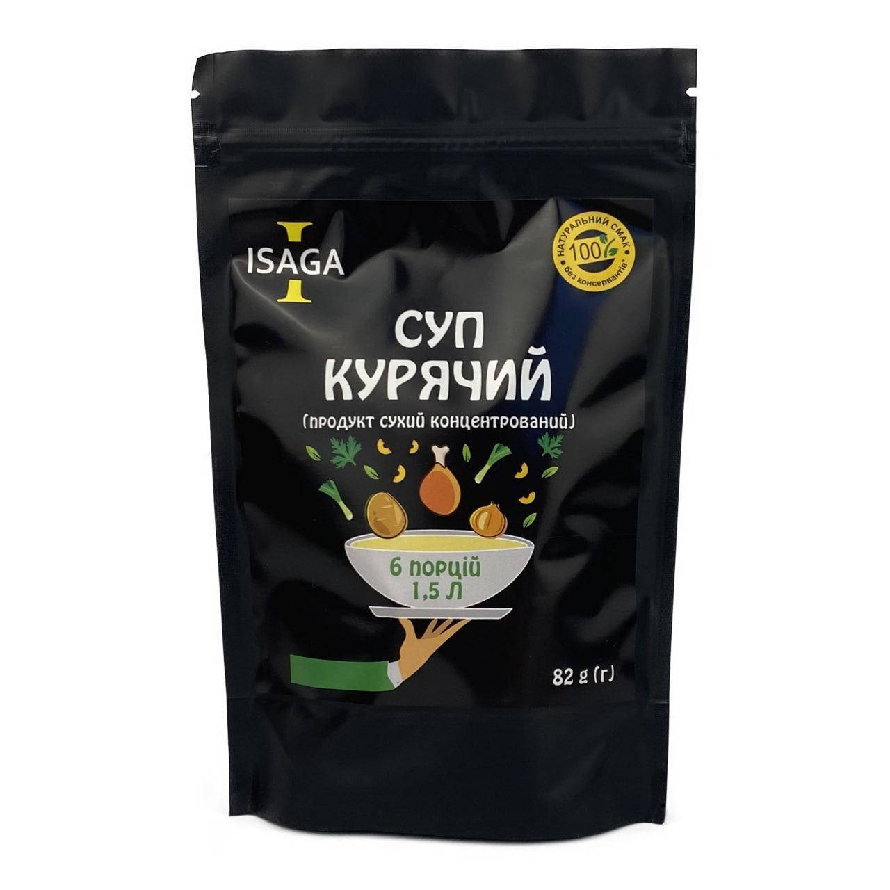 

Суп куриный ISAGA (продукт сухой концентрированный) 6 порций 1,5 л 82 г