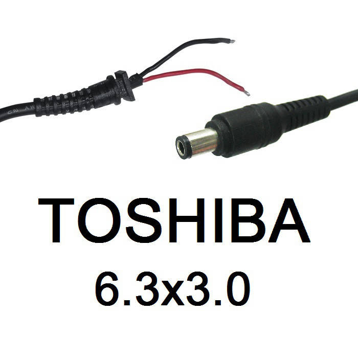 

Кабель для блока питания ноутбука Toshiba 6.3x3.0 (до 5a) (T-type)