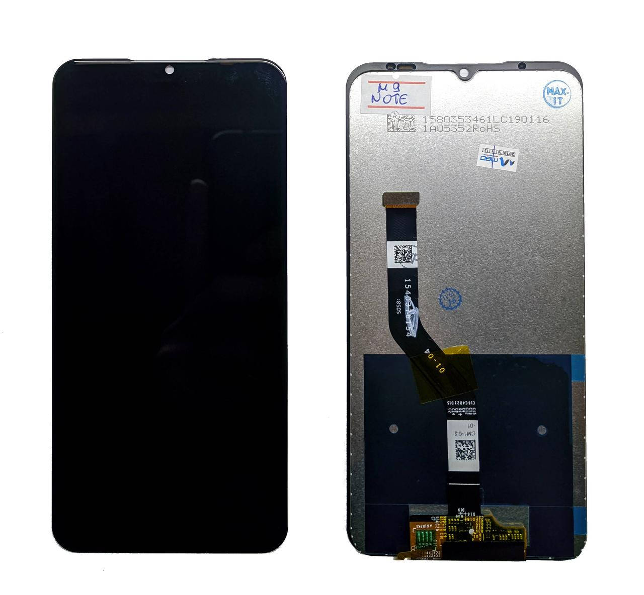 

Дисплейный модуль Meizu M9 Note M923 тачскрин и экран, Черный