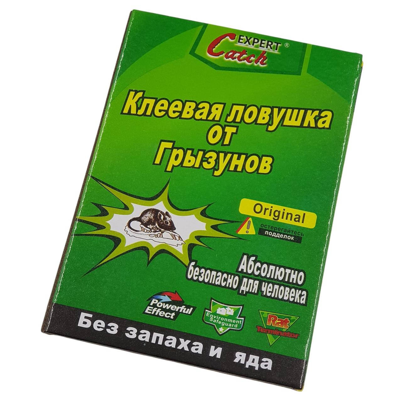 

Ловушка для мышей малая Catch EXPERT 12х17см