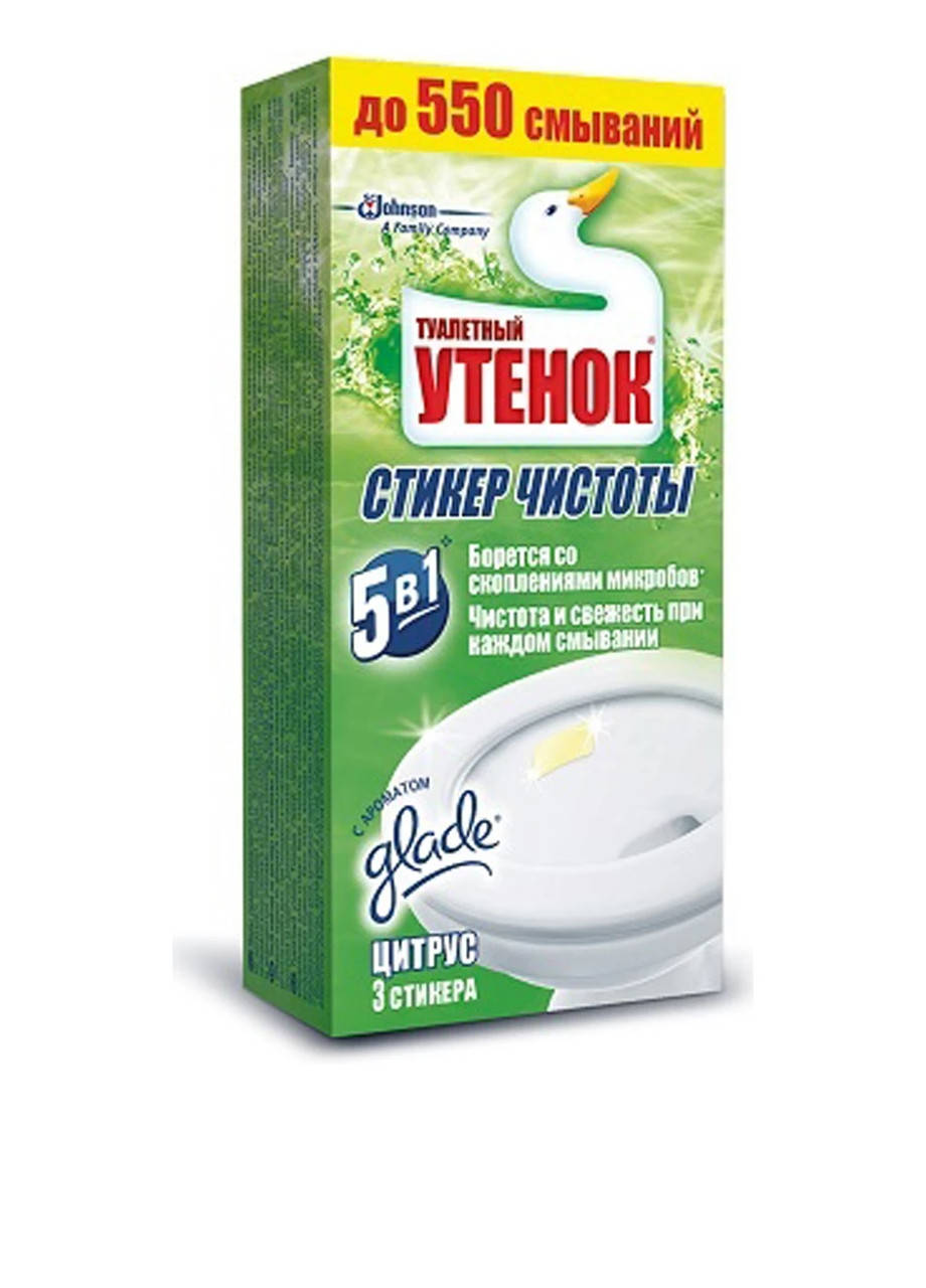 

Стикер для чистоты унитаза Цитрус (3 шт.) Туалетный Утенок