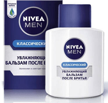 

Бальзам NIVEA п/бр. 100 мл норм. Увлажняющий