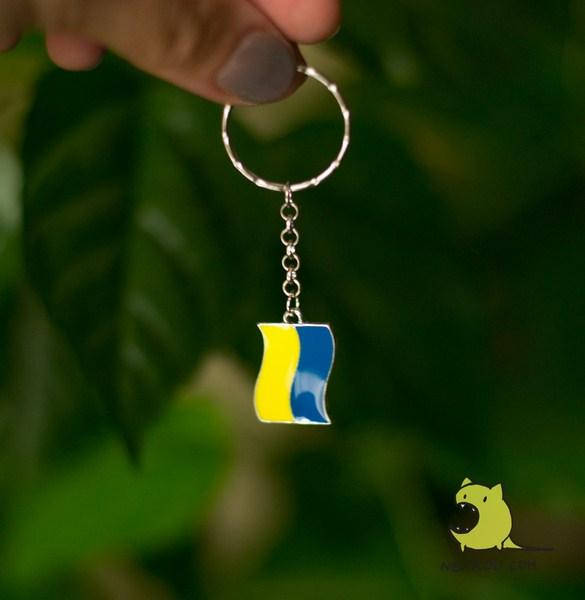 

Брелок для ключів "Прапор України". Уценка