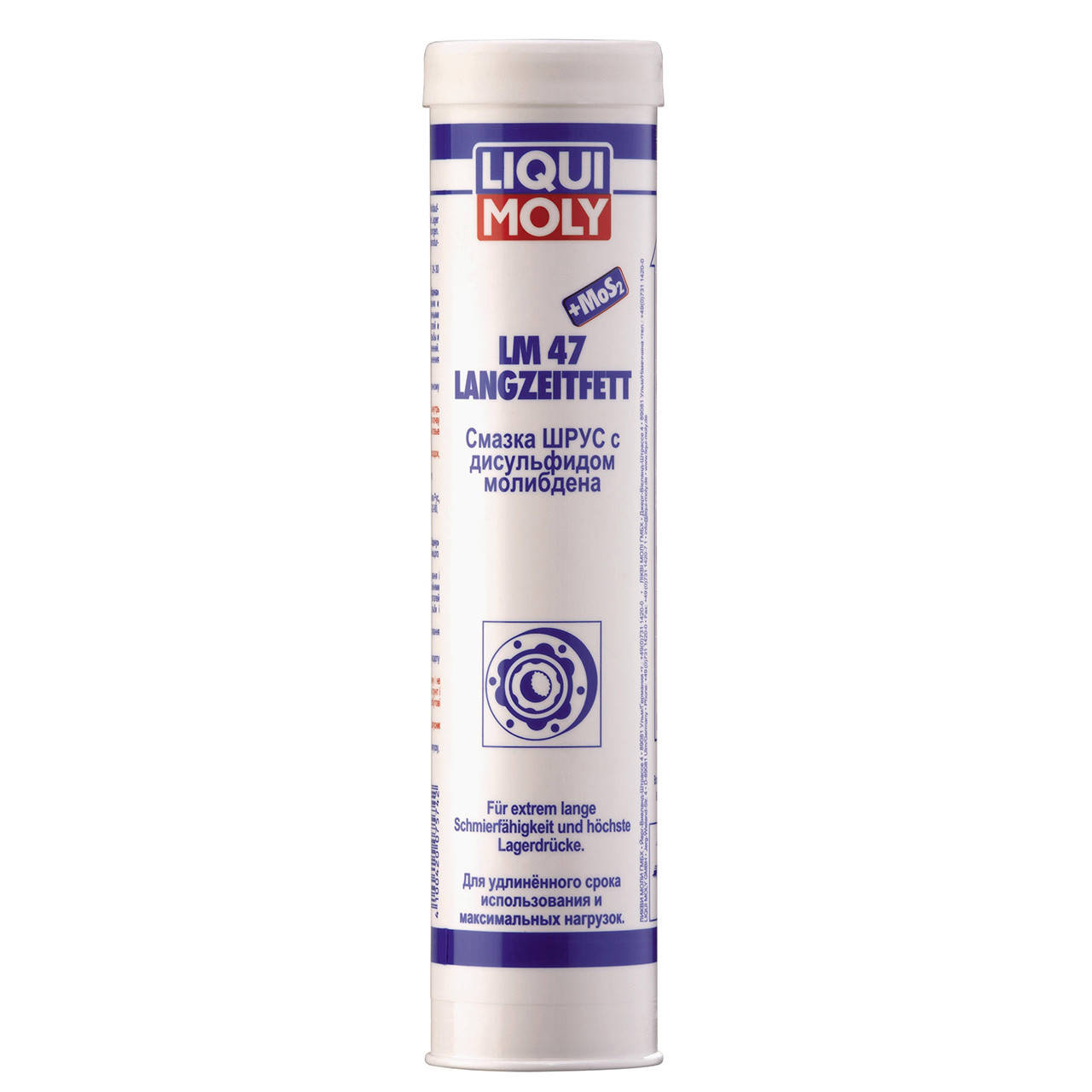 

Смазка для ШРУС с дисульфидом молибдена серая Liqui Moly LM 47 Langzeitfett + MoS2 -30°С/+125°С (7574) 400мл