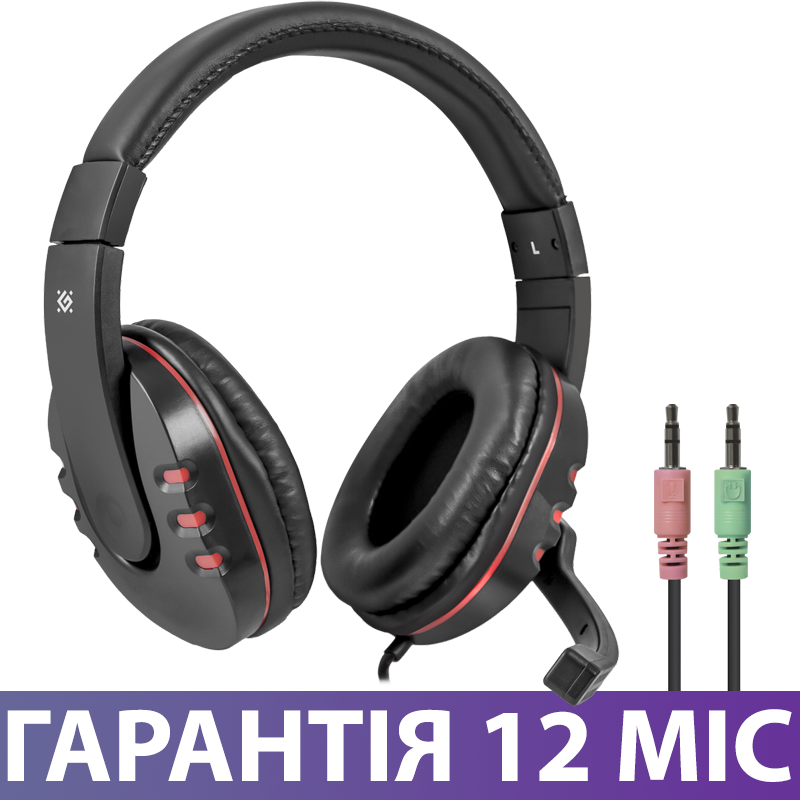 

Игровые наушники Defender G-160, с микрофоном, геймерские, игровая гарнитура для пк, Черный