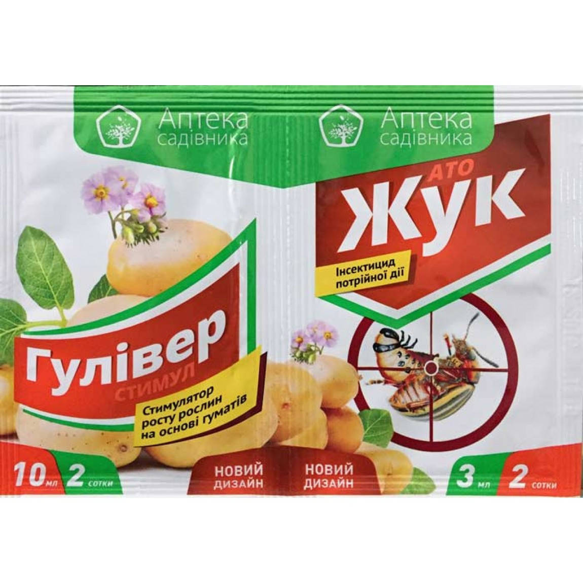 

Инсектицид Ато Жук 3мл + Гуливер 10мл