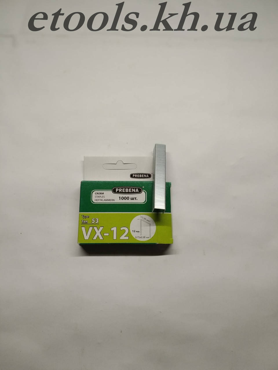 

Скоба обивочная Prebena VX-12 1000шт.