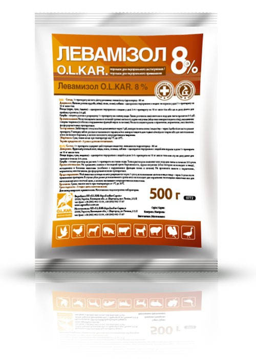 

Левамизол 8% порошок 100 г
