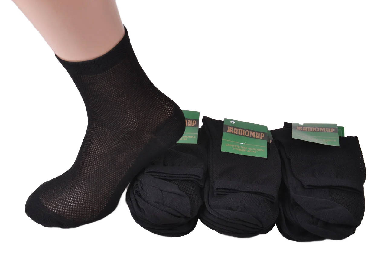 

Носки мужские Хлопковые СЕТКА (Арт. ME11201/Black) | 12 пар