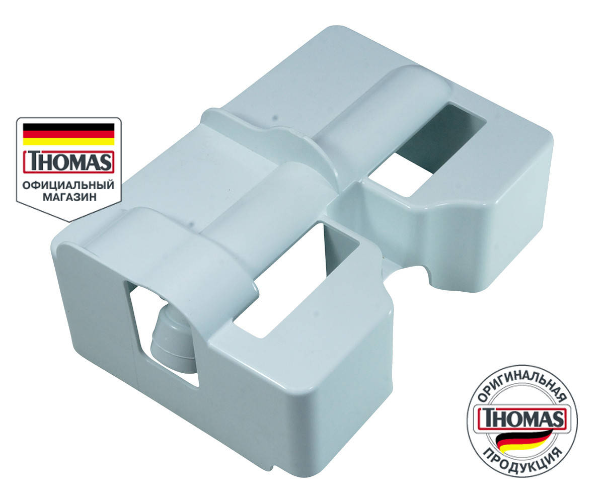 

Вставка для моющего режима THOMAS Twin XT 198754