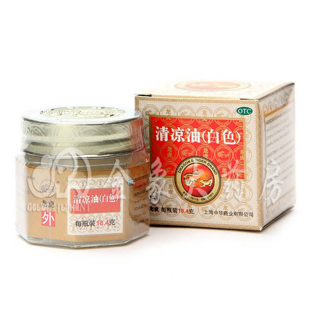 

Китайский бальзам-звездочка - Дракон и Тигр DRAGON & TIGER BRAND - красный (18,9г)