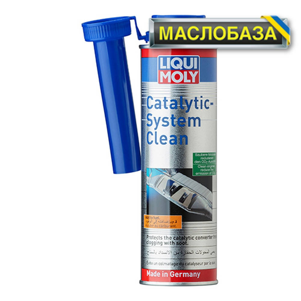 

Liqui Moly Очиститель катализатора - Catalytic System Clean 0.3 л.