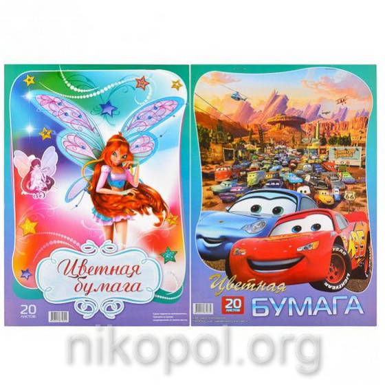 

Цветная бумага для аппликаций 20 листов А4 "Старт"