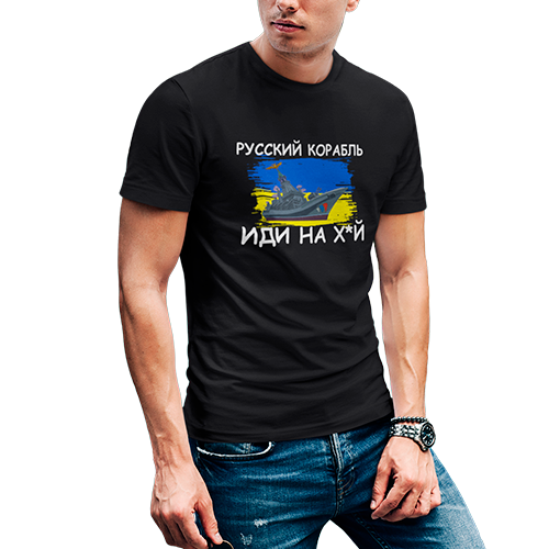 

Футболка черная с принтом русский корабль 2XL