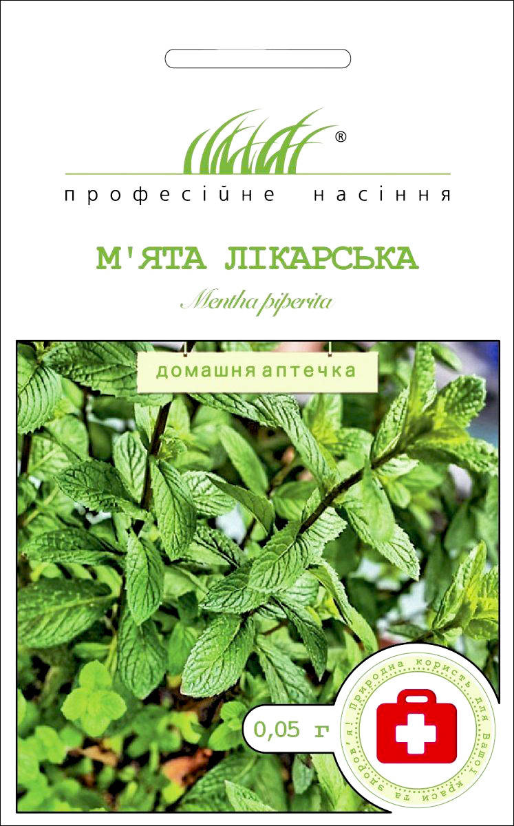 

Професійне насіння. Семена Мята Лечебная, 0.05 г