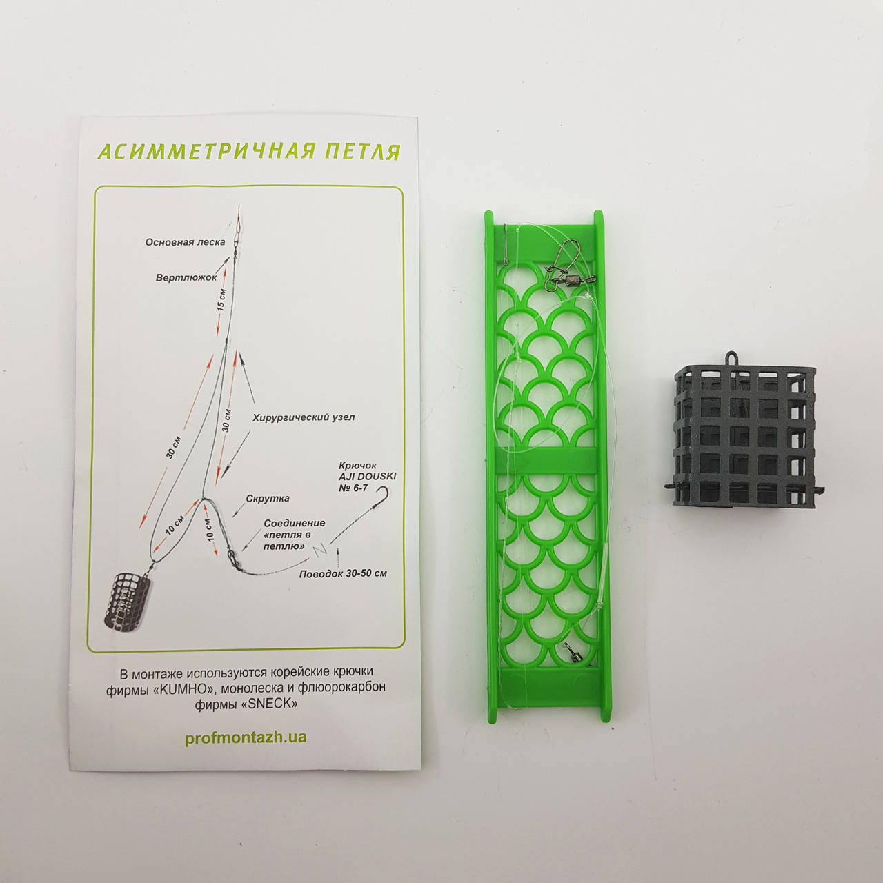 

Фидерная снасть "асимметричная петля" на мотовиле 20г